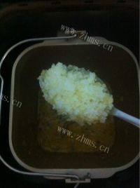 自制百香果果酱做法图解8)