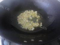 易做的鱼香茄条做法图解7)