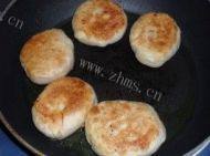 胡萝卜丝饼