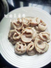 红油蒸鱼卷做法图解5)