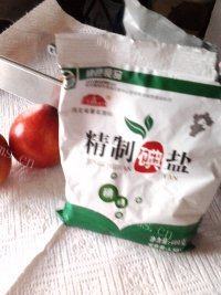 美味可口的炒面做法图解10)