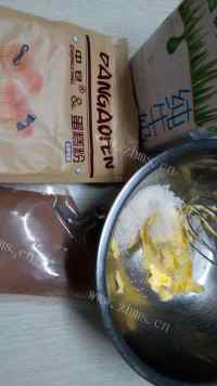 好吃的大理石饼干做法图解1)