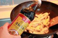 「DIY美食」油焖春笋做法图解6)