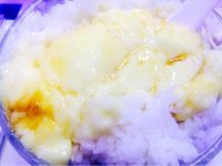营养的蒸鸡蛋糕做法图解6)