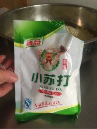 喷香的杂粮窝头做法图解3)