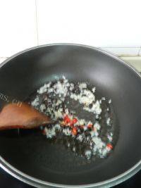 美味的蒜蓉豆豉蒸排骨做法图解13)