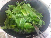 家常菜青菜豆腐汤做法图解8)