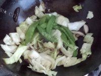 美味的鸡腿饭做法图解8)