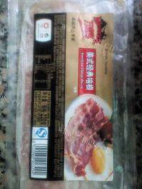 家常菜培根金针菇卷做法图解2)