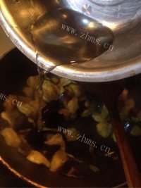 美味营养的酱茄子做法图解5)