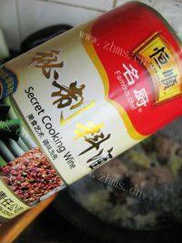 最爱的冬瓜炖排骨做法图解5)