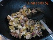 美味的彝味坨坨鸡做法图解1)
