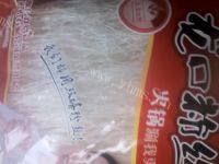 家常菜干豆角炖肉做法图解1)