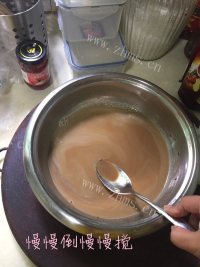美味的红糖馒头做法图解8)