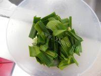 家常菜胡萝卜炒豆干做法图解1)