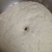 美味的豇豆猪肉包做法图解8)