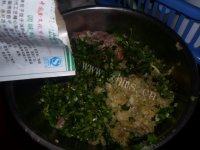 美味的韭菜肉包子做法图解6)