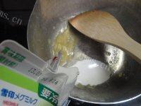 美味的奶油白菜做法图解11)