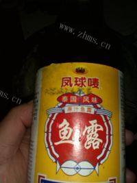 自制韩式辣白菜做法图解14)