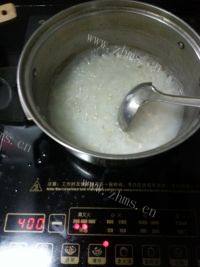 青菜粥做法图解4)