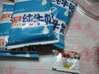 「DIY美食」自制酸奶做法图解2)
