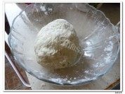 色味俱全的芹菜肉饺子做法图解2)