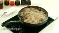 美味香麻鱼块做法图解3)