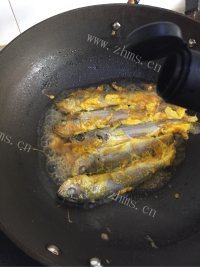 家常菜红烧小黄鱼做法图解6)