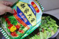 五花肉炖豆角做法图解12)