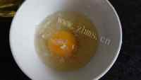 中式甜点豆油冰糖蒸鸡蛋的做法图解三