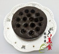 促消化的杂粮煤球糕做法图解14)