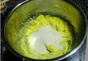 香脆椰蓉奶酥饼干做法图解2)