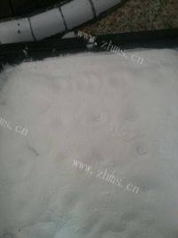 猫爪棉花糖做法图解1)