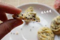 自制黑芝麻曲奇