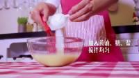独特的可丽饼做法图解2)