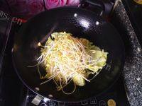 家常菜水煮肉做法图解9)