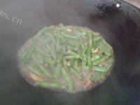 香气逼人的炒四季豆做法图解8)