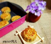 凤梨月饼做法图解16)