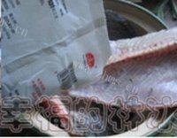 好吃的蒸腊鱼做法图解3)