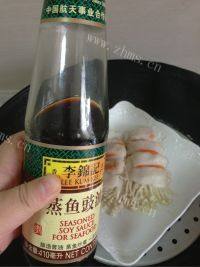 美味的清蒸龙利鱼做法图解4)