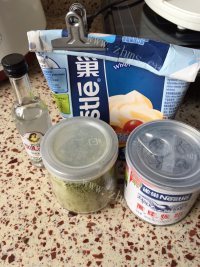 自制抹茶冰淇淋做法图解1)