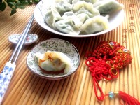 美味的韭菜虾仁水饺