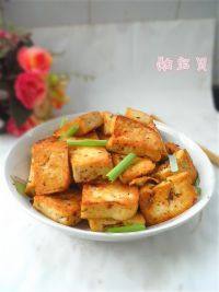 家常菜孜然豆腐