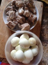美味的元宝肉做法图解1)