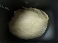 紫薯椰蓉面包做法图解5)