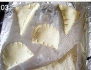 香喷喷的榴莲酥做法图解2)