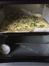 自制肉松面包卷做法图解13)