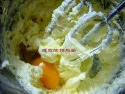 自制纸杯双层芝士蛋糕做法图解2)