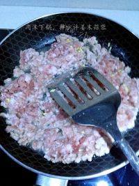自己做的肉酱拌面做法图解1)