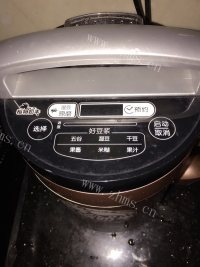 美味的燕麦豆浆做法图解3)